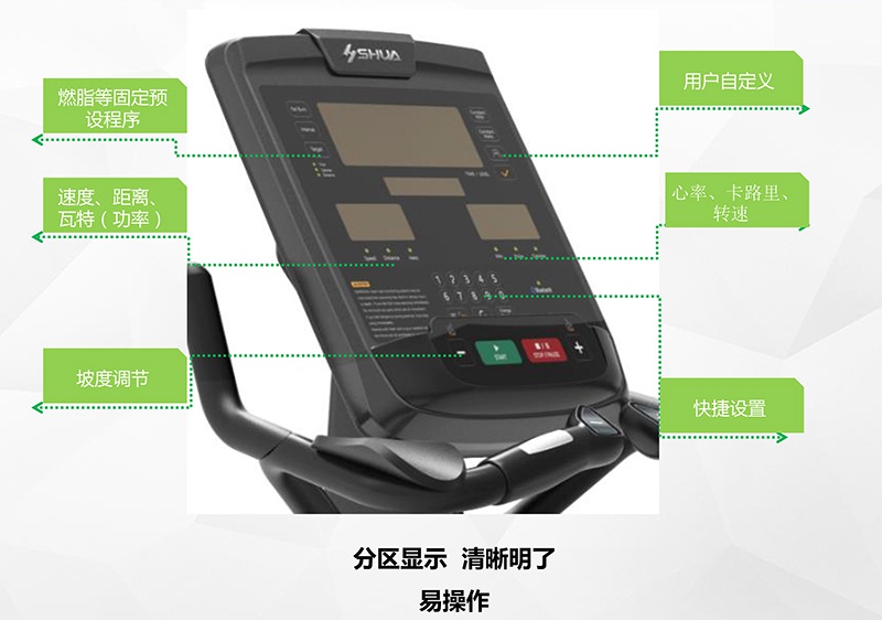 KY.COM-开云(中国)健身车_商用健身车_家用健身车_室内健身器材-广西KY.COM-开云(中国)体育健身器材有限公司 KY.COM-开云(中国)健身车_商用健身车_家用健身车_室内健身器材-广西KY.COM-开云(中国)体育健身器材有限公司
