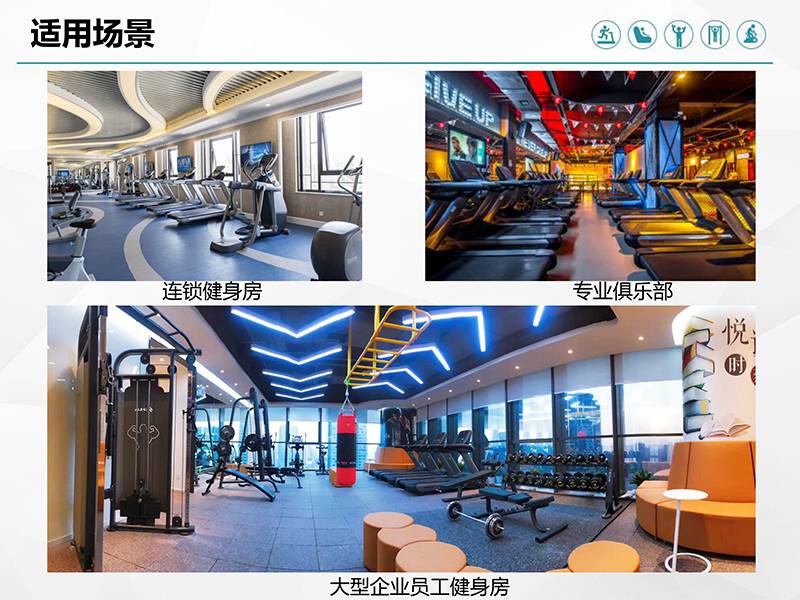 KY.COM-开云(中国)健身车_商用健身车_家用健身车_室内健身器材-广西KY.COM-开云(中国)体育健身器材有限公司 KY.COM-开云(中国)健身车_商用健身车_家用健身车_室内健身器材-广西KY.COM-开云(中国)体育健身器材有限公司