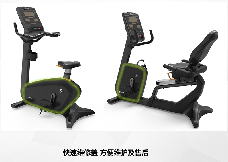 KY.COM-开云(中国)健身车_商用健身车_家用健身车_室内健身器材-广西KY.COM-开云(中国)体育健身器材有限公司 KY.COM-开云(中国)健身车_商用健身车_家用健身车_室内健身器材-广西KY.COM-开云(中国)体育健身器材有限公司