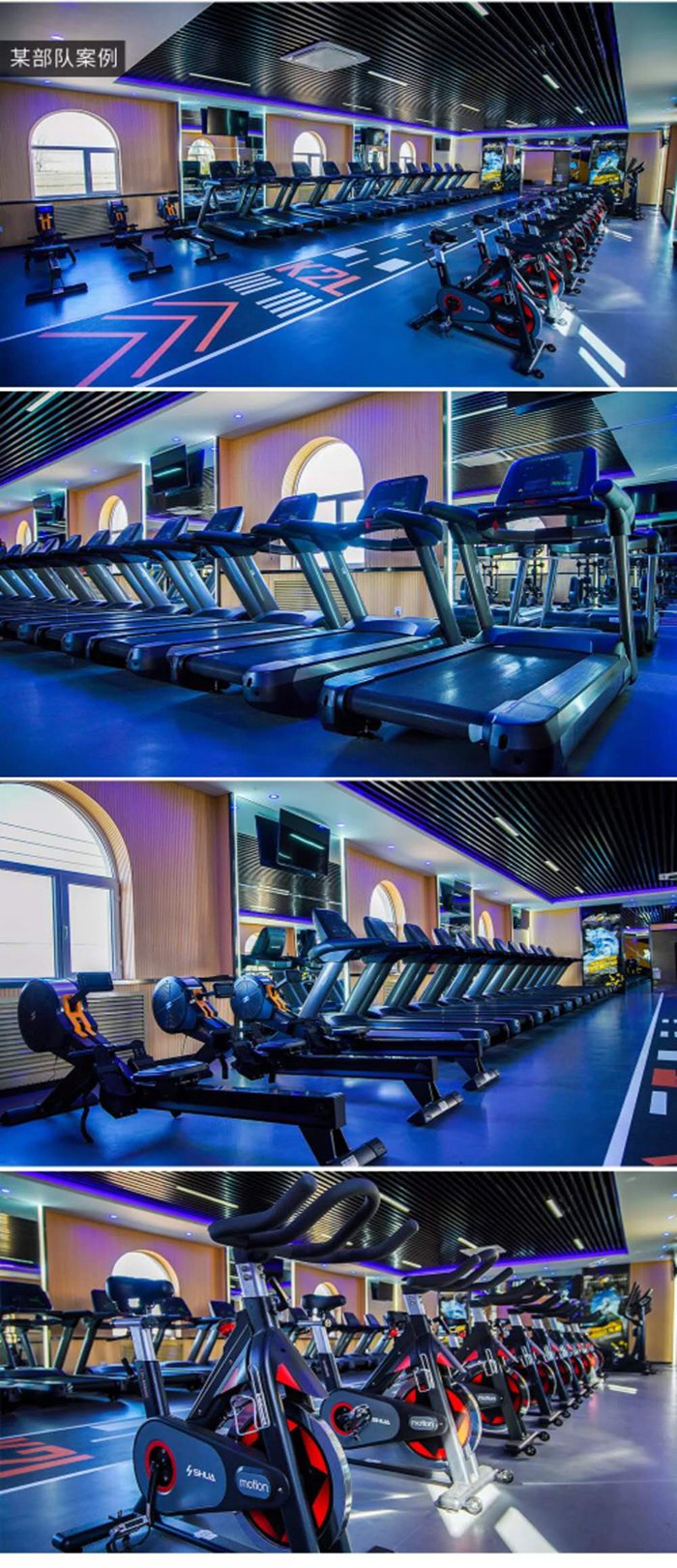 室内健身器材_KY.COM-开云(中国)健身器材_广西健身器材_单位健身器材_军警健身器材-广西KY.COM-开云(中国)体育健身器材有限公司 室内健身器材_KY.COM-开云(中国)健身器材_广西健身器材_单位健身器材_军警健身器材-广西KY.COM-开云(中国)体育健身器材有限公司