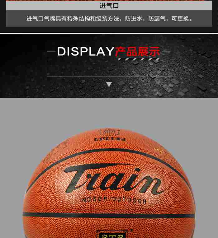 广西KY.COM-开云(中国)体育-篮球系列