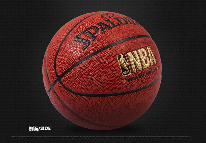 广西KY.COM-开云(中国)体育健身器材-斯伯丁篮球