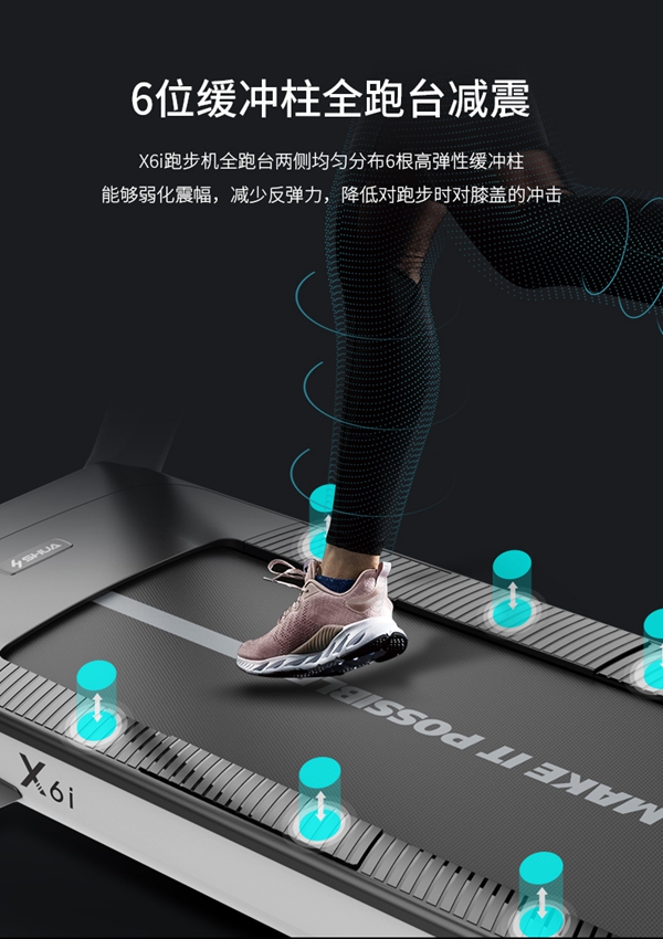 KY.COM-开云(中国)跑步机_广西健身器材厂家_广西KY.COM-开云(中国)体育 KY.COM-开云(中国)跑步机_广西健身器材厂家_广西KY.COM-开云(中国)体育