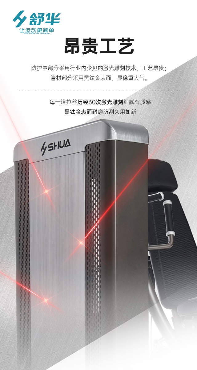 KY.COM-开云(中国)综合性企事业力量器械-广西KY.COM-开云(中国)体育健身器材有限公司