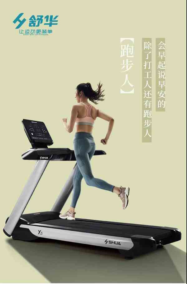 广西KY.COM-开云(中国)体育-KY.COM-开云(中国)跑步机