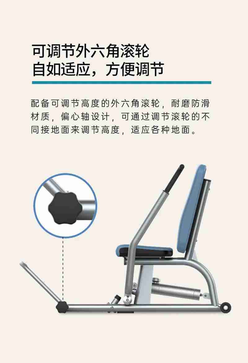 KY.COM-开云(中国)56等速肌力训练系列：专为老年人打造的肌肉力量训练器