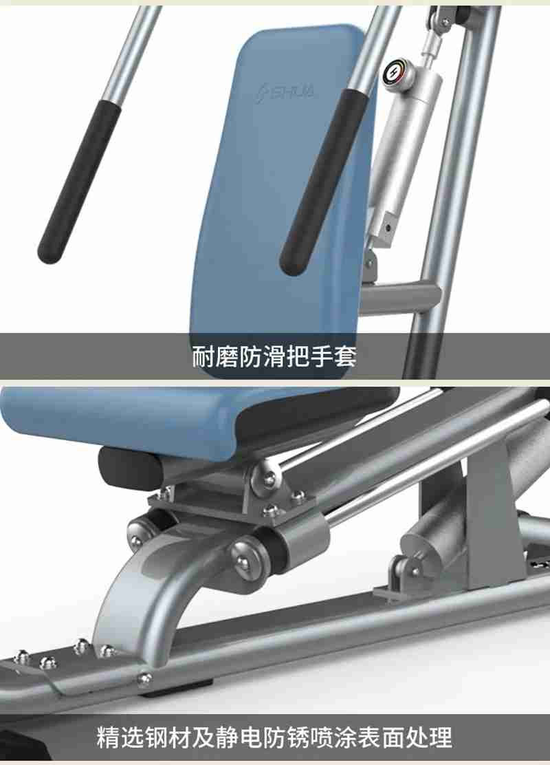 KY.COM-开云(中国)56等速肌力训练系列：专为老年人打造的肌肉力量训练器