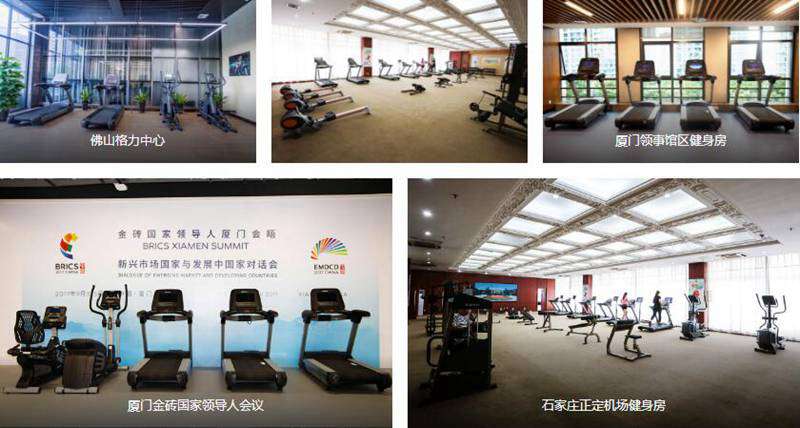 KY.COM-开云(中国)健身器材企事业健身解决方案 KY.COM-开云(中国)健身器材企事业健身解决方案