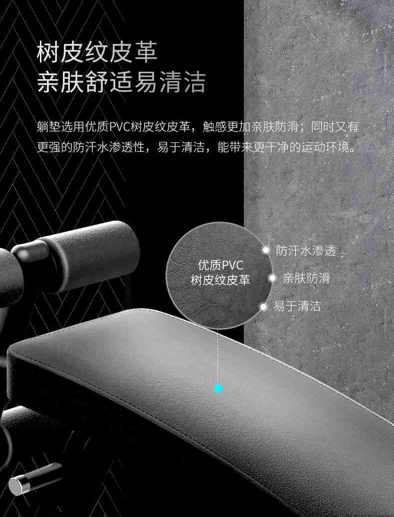 室内健身器材_单位健身器材_广西健身器材_广西KY.COM-开云(中国)体育健身器材有限公司