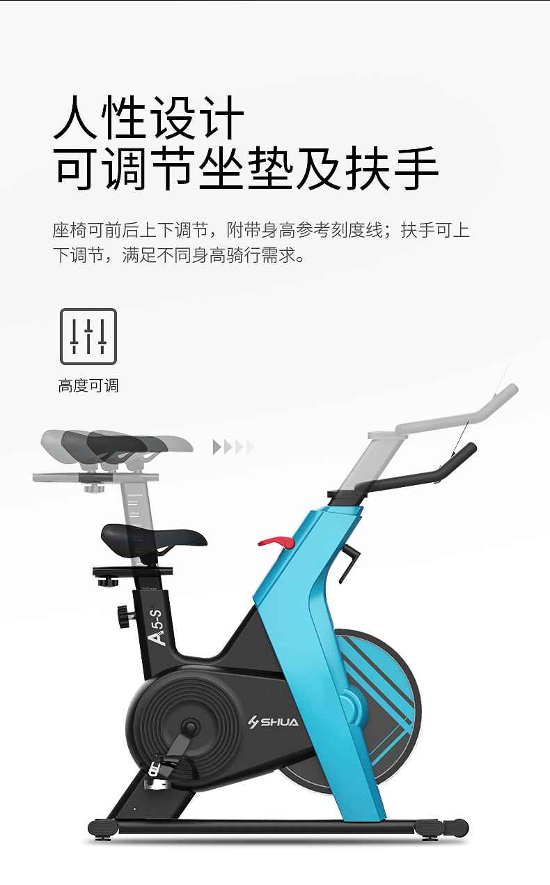 动感单车_家用健身车_磁控健身车_健身房器械-广西KY.COM-开云(中国)体育健身器材有限公司