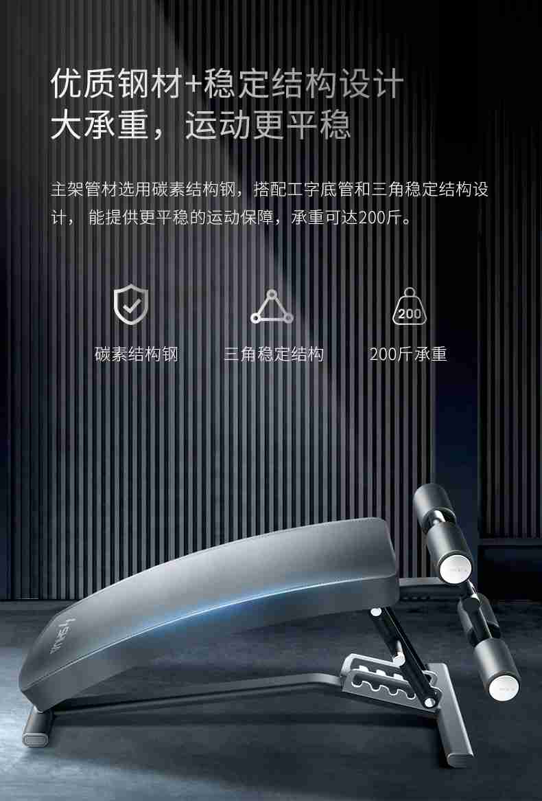 室内健身器材_单位健身器材_广西健身器材_广西KY.COM-开云(中国)体育健身器材有限公司