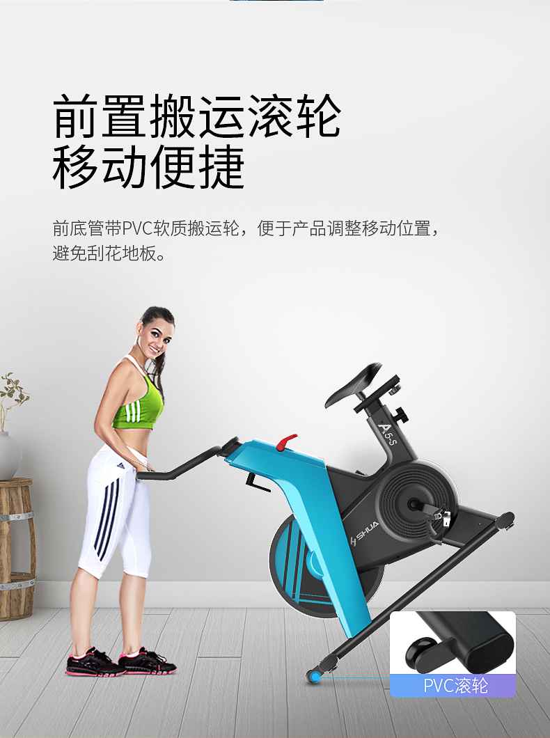 动感单车_家用健身车_磁控健身车_健身房器械-广西KY.COM-开云(中国)体育健身器材有限公司