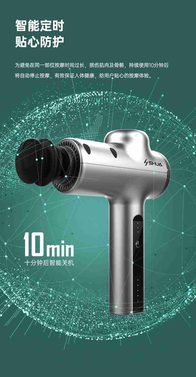 筋膜按摩器_KY.COM-开云(中国)按摩器材_广西按摩器材-广西KY.COM-开云(中国)体育健身器材有限公司