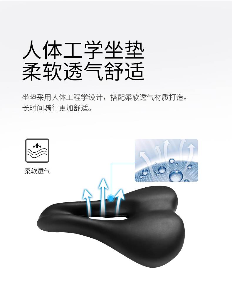 动感单车_家用健身车_磁控健身车_健身房器械-广西KY.COM-开云(中国)体育健身器材有限公司