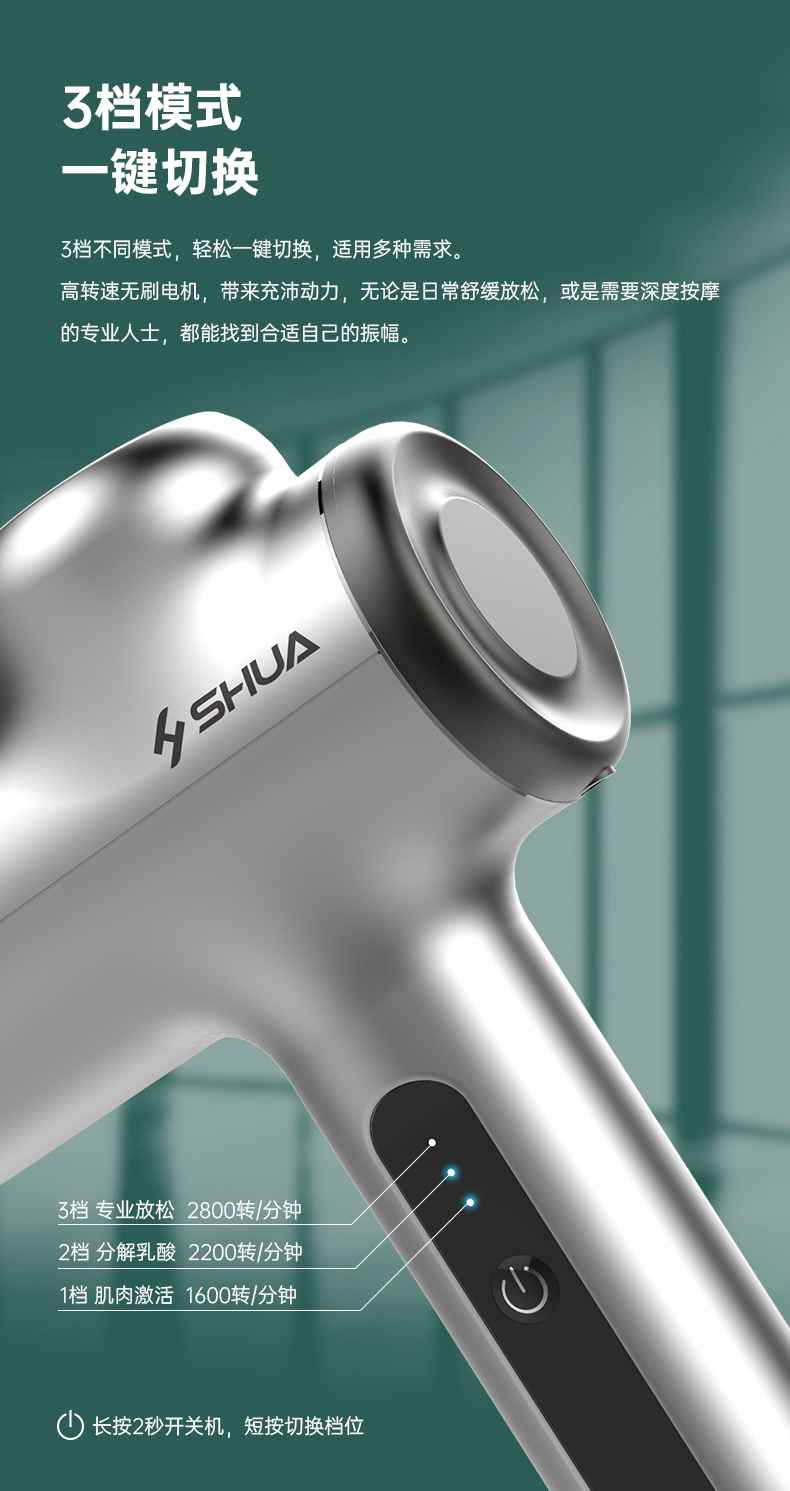 筋膜按摩器_KY.COM-开云(中国)按摩器材_广西按摩器材-广西KY.COM-开云(中国)体育健身器材有限公司