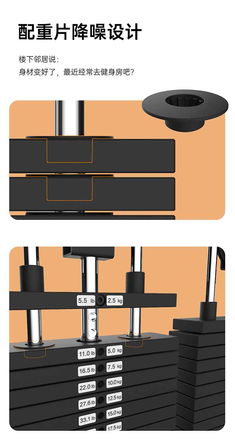 SH-G699 壁挂式拉绳训练器-广西KY.COM-开云(中国)体育健身器材有限公司